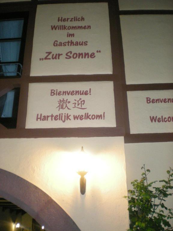 Готель Gasthaus Sonne Gbr Trennfeld Екстер'єр фото